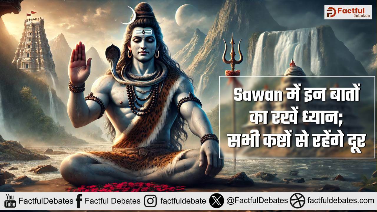 Sawan 2024:Factful Debates